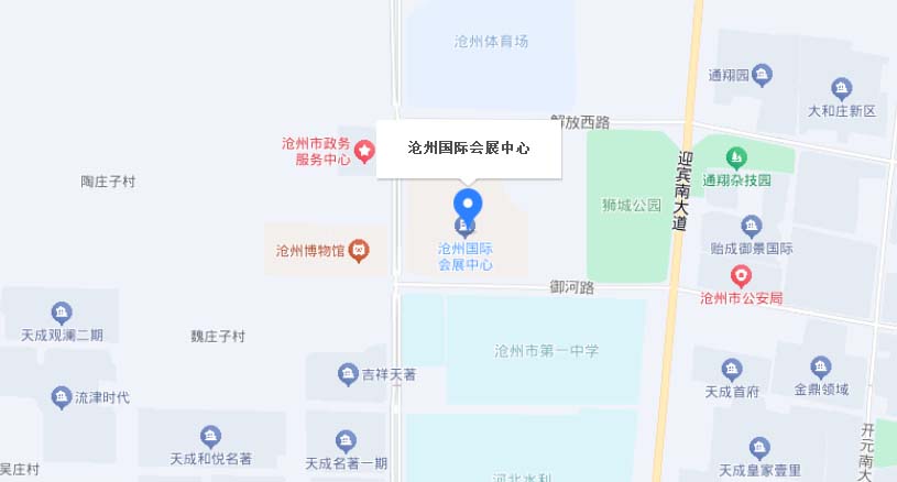 沧州家博会交通路线地图